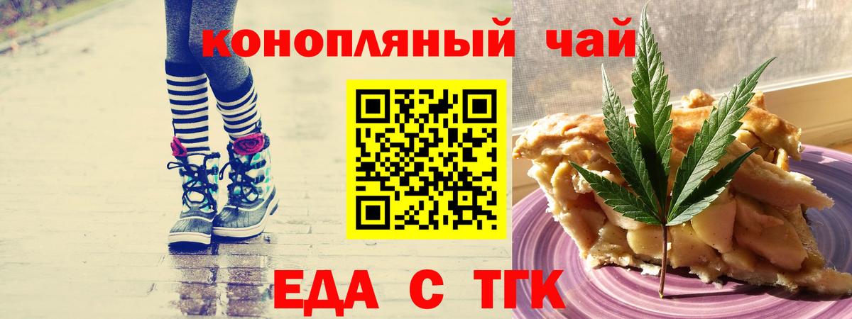 A PVP Домодедово