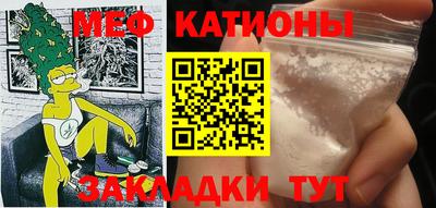 шишки Балахна