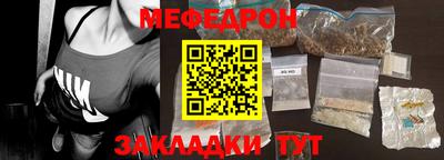 дистиллят марихуана Пенза
