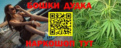 герыч Первоуральск