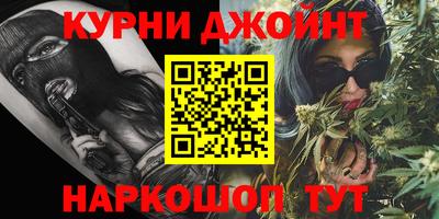 ПСИЛОЦИБИНОВЫЕ ГРИБЫ Партизанск