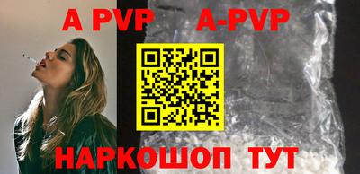 ГАЛЛЮЦИНОГЕННЫЕ ГРИБЫ Балаково