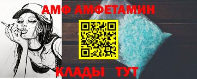 ГАЛЛЮЦИНОГЕННЫЕ ГРИБЫ Балаково