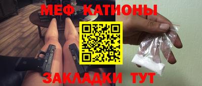 ГАЛЛЮЦИНОГЕННЫЕ ГРИБЫ Балаково
