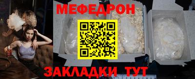 ГАЛЛЮЦИНОГЕННЫЕ ГРИБЫ Балаково